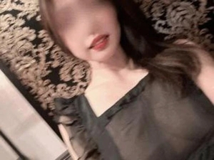 お相手して
