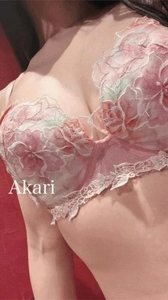 うっかりー!