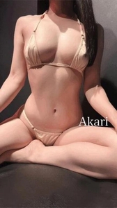 じゃーん!