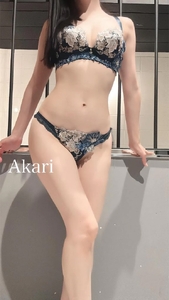 たっぷり💗