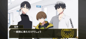 声フェチ