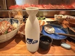 おはぴ