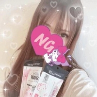 おはぴ