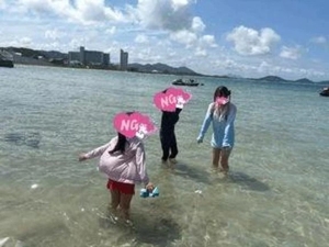 座るたびに、、、
