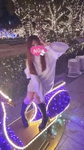 楽しみ