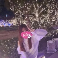 楽しみ