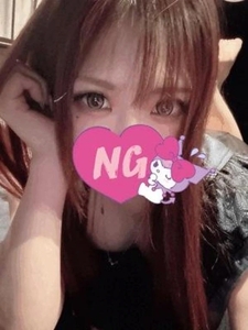 おはぴ