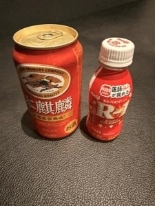 おはぴ