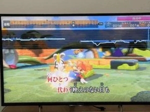 るんるん♪