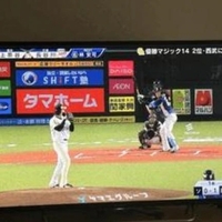アゲマンだよね？笑
