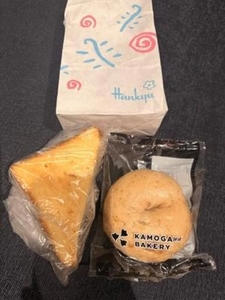 美味しかった!!!