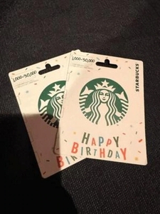 thankyou