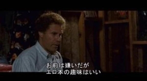 同士