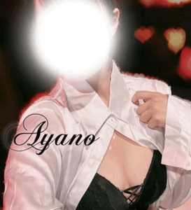 珍