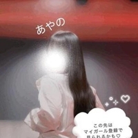 褒められおしり