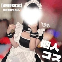 コスプレ第2弾