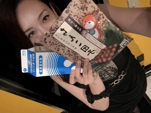 やらかしとありがとう🥹✨