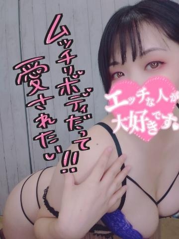 優しくね■