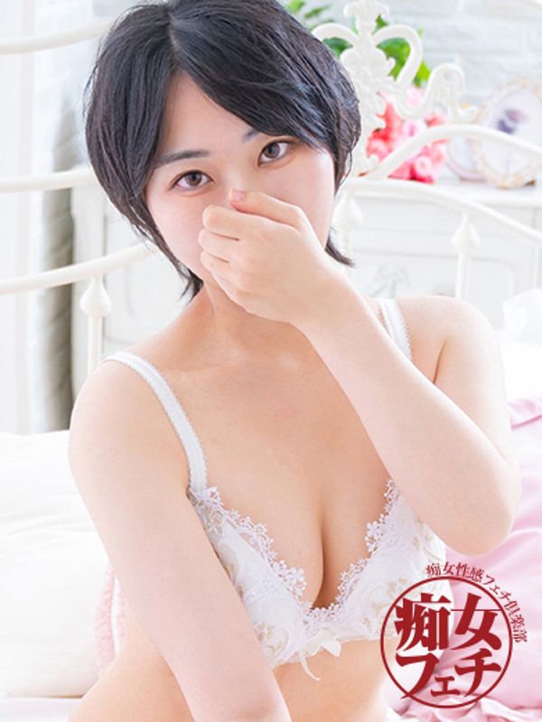 ほたる(21)
