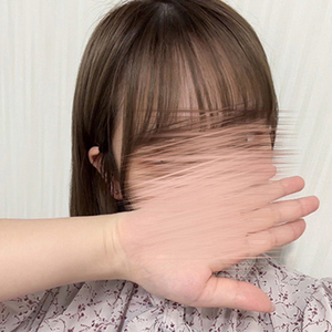 いろは