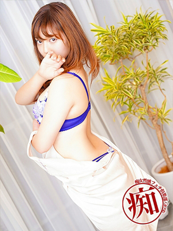 元さりな　(25)