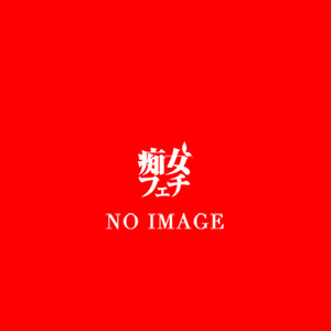 ひかり