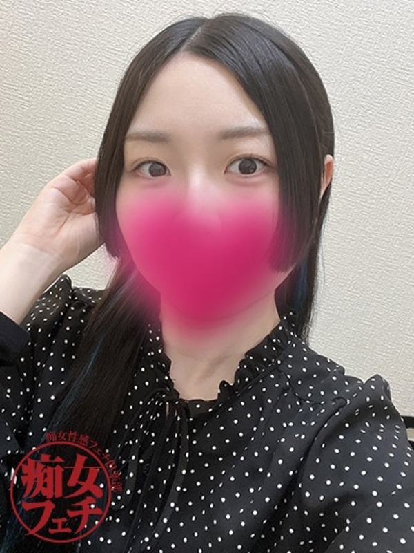 たまき(22)