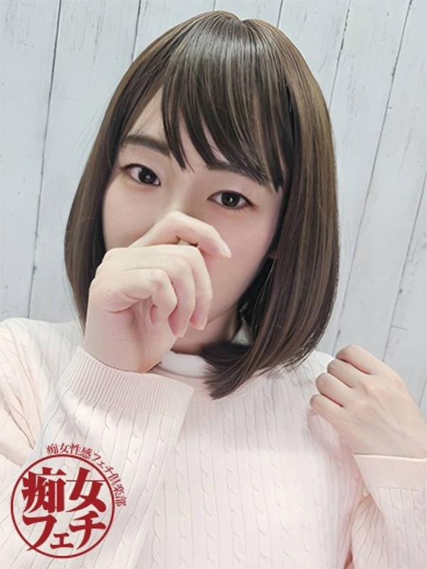 いろは(27)
