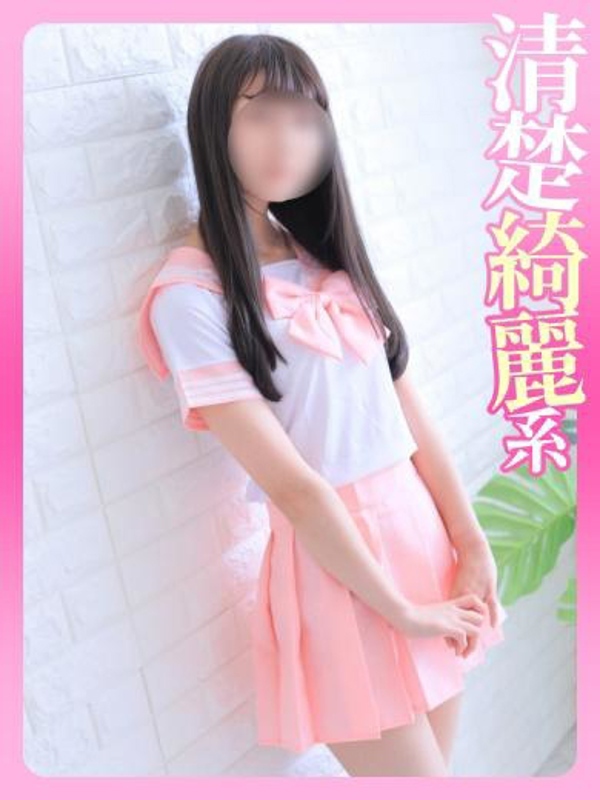 いろは(24)