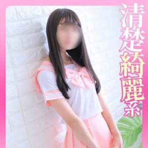 いろは