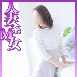 あずさ