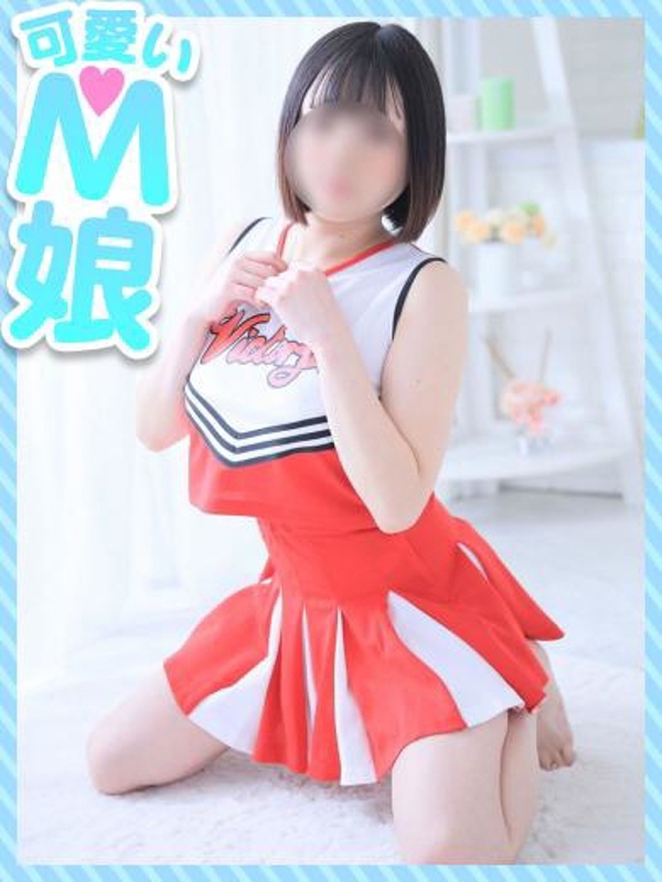 もね(21)