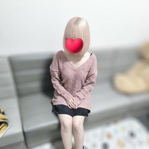うい