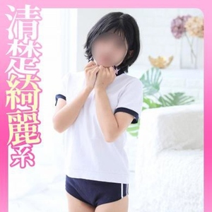 つばき