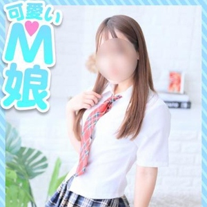 えみり