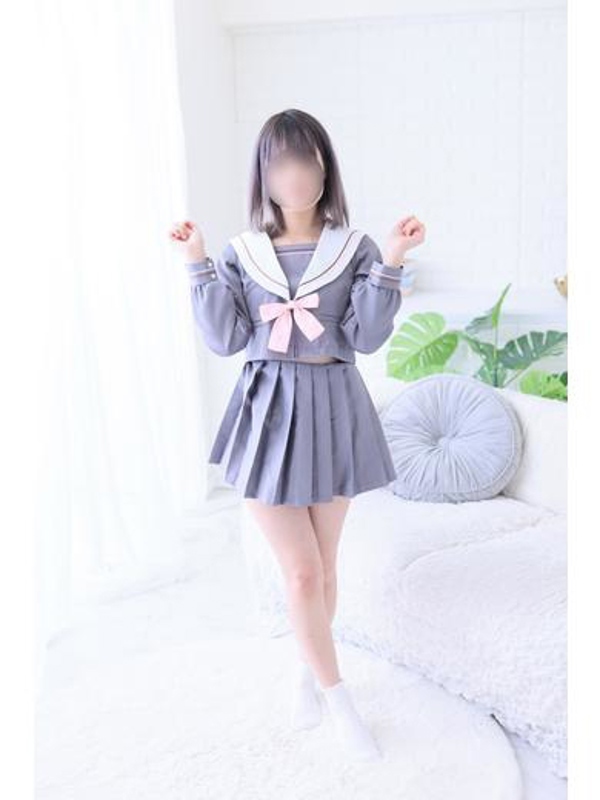 すい(20)
