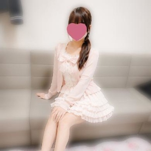 ゆな