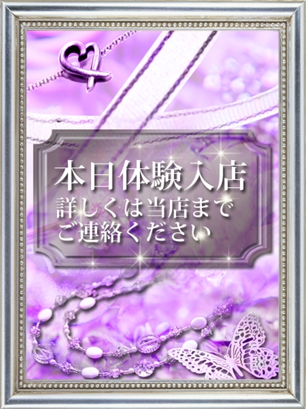 サラ（SARA）(20)