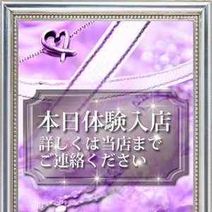 ユリナ（YURINA）