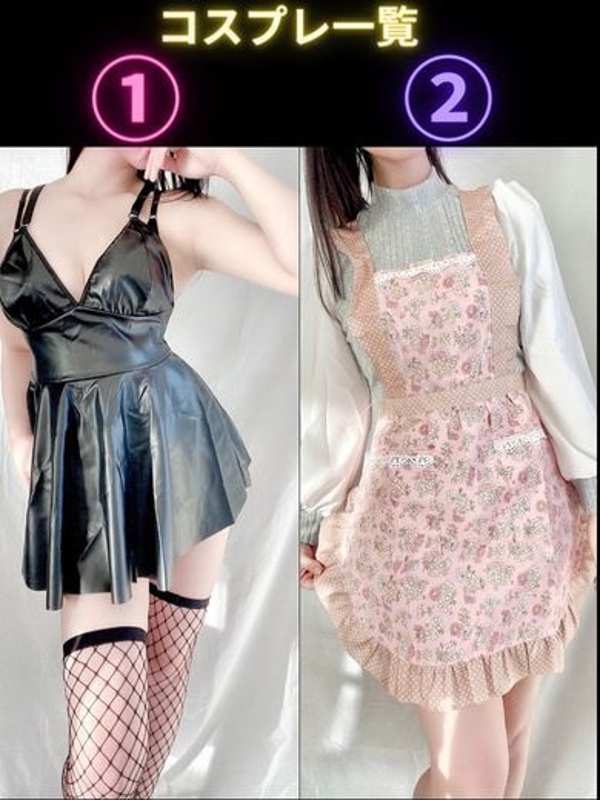 詩奈(しいな)(29)