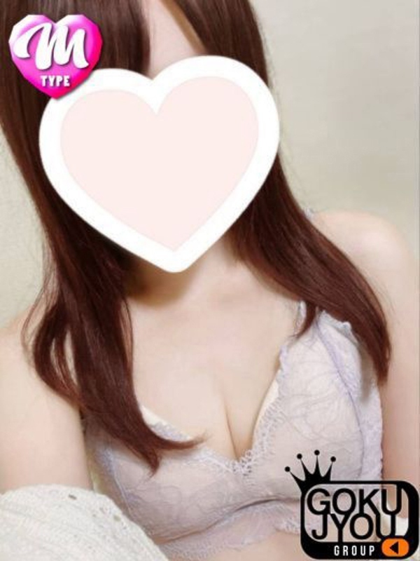 こころ(34)