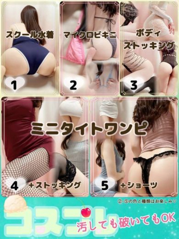 こころ(34)
