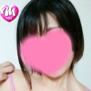 ぐみ
