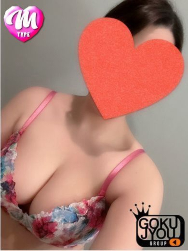 えみり(26)