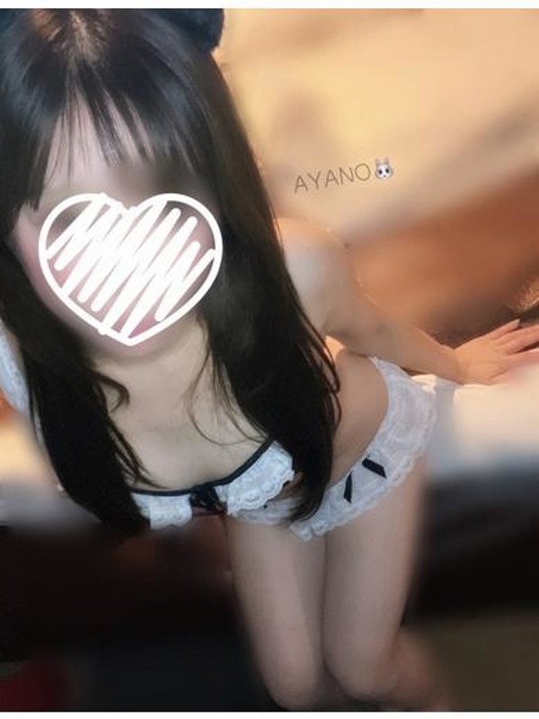 あやの(28)