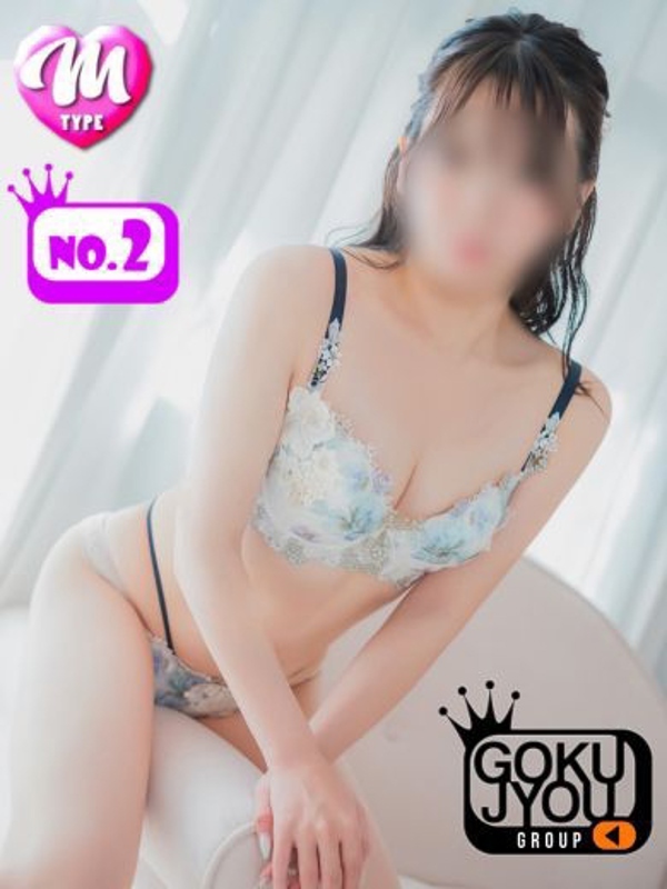 あやの(28)