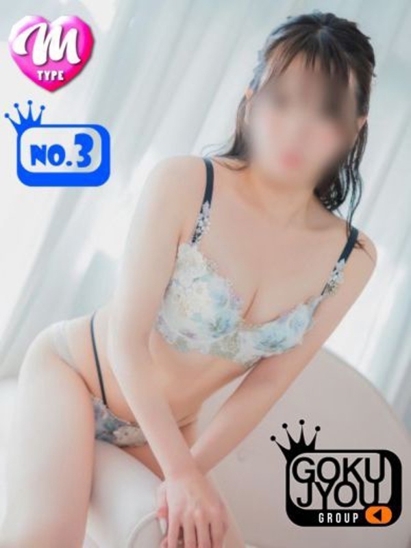 あやの(28)