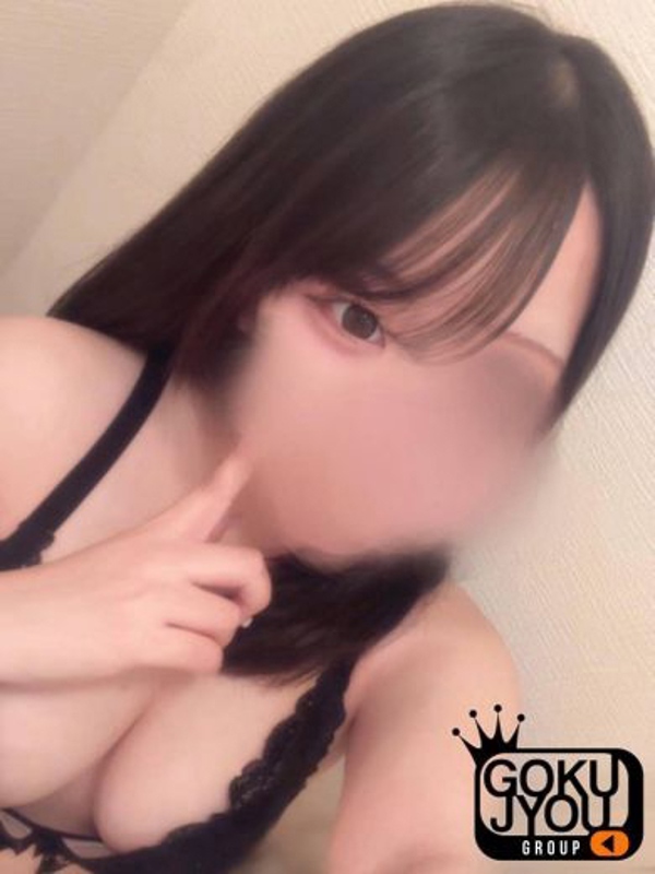 ゆずは(20)