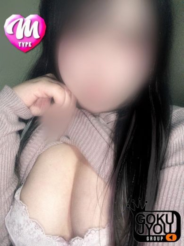 みれい(19)