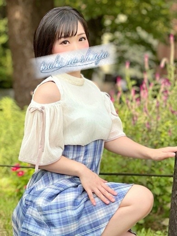 三谷まいか(34)